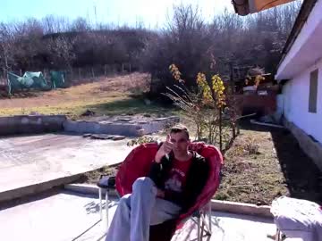 couple
        danamily cam image #6294500