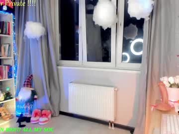 girl
        blush_mikki cam image #4579337