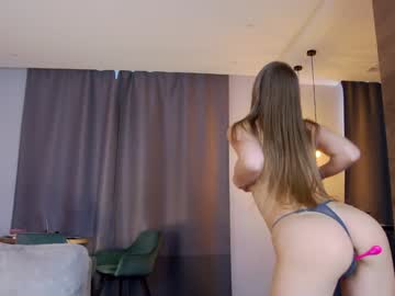 girl
        coverm cam image #6717416