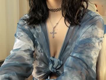 girl
        vivian_qwerty cam image #5351938