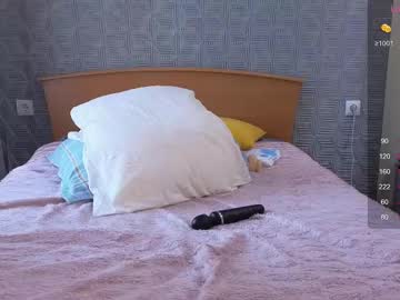 girl
        evasee cam image #6342657