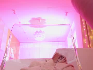 girl
        aveksmr cam image #6516302