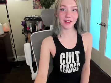 girl
        eve003300 cam image #4924721