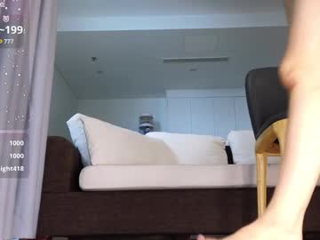 girl
        itsdidicat_ cam image #5407655