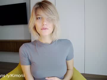 girl
        sweet_tinker_bell cam image #2016898