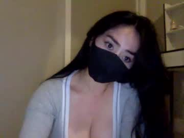 girl
        _natycutei19 cam image #6859462