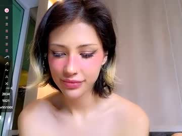girl
        siberian_siren cam image #6366169