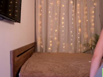 girl
        amandamedrano cam image #634241