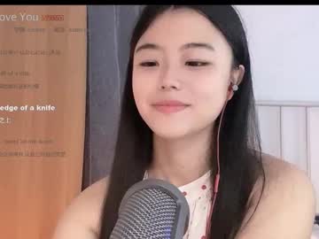 girl
        chinesegirlwong cam image #4898400