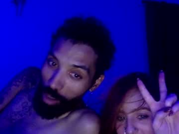 couple
        croxfox cam image #5590359