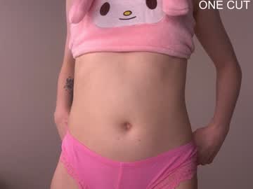 girl
        flame_palm_ cam image #4980175