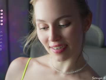 girl
        sonyaericsson cam image #4406407