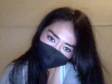 girl
        _natycutei19 cam image #6335004