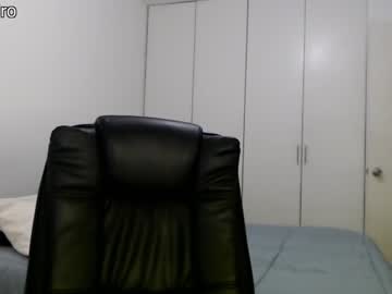 girl
        dronae cam image #529705