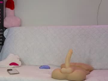 girl
        jeangreybianca cam image #1045601