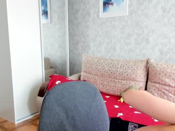 girl
        yourgirl_044 cam image #892166