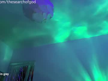 girl
        thesearchofgod cam image #5824226