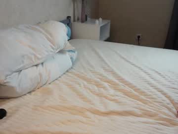 girl
        meow_meow_mia cam image #6369951