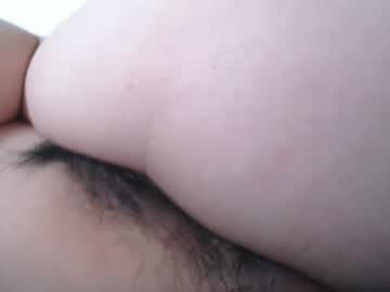 girl
        cnsgrbb cam image #4203903