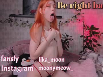 girl
        lika_moon cam image #1457494