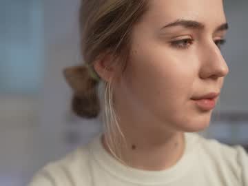 girl
        aurmur cam image #5819467