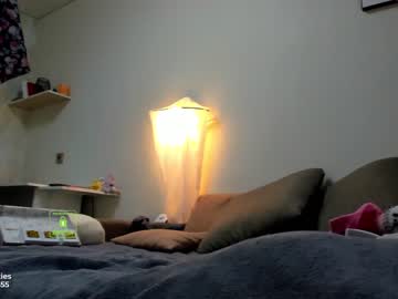 girl
        demurelixir cam image #147539