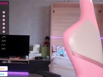 girl
        girl_of_yourdreams cam image #293181