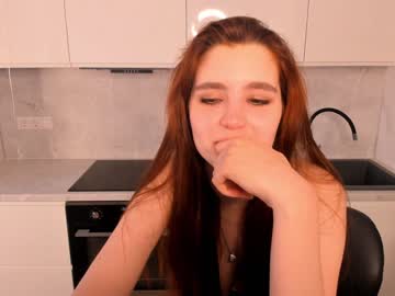 girl
        normacornfield cam image #3657638