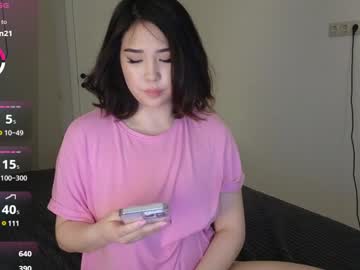 girl
        ki_mi cam image #6611880