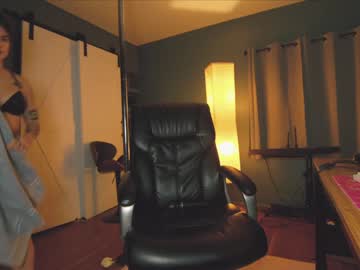 girl
        aynmarie cam image #3367133