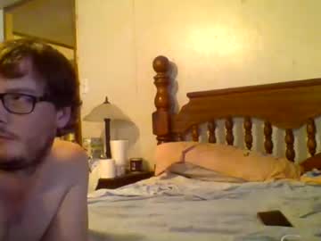 couple
        skittles_90 cam image #120345
