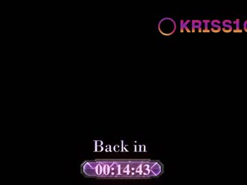 girl
        krissone cam image #701231