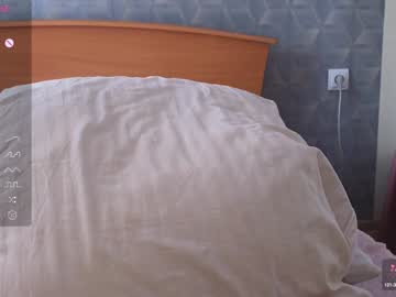 girl
        evasee cam image #5910944