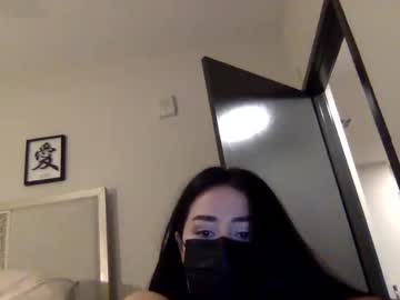 girl
        _natycutei19 cam image #5264973