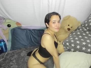 couple
        akgingersnaps cam image #2353849