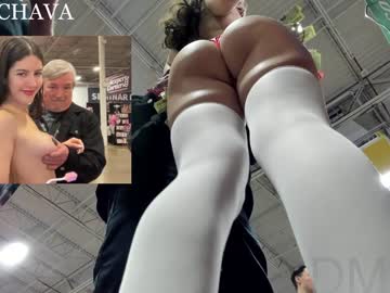 girl
        frenchava cam image #5644796