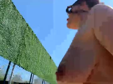 girl
        2whitediamonds cam image #6552165