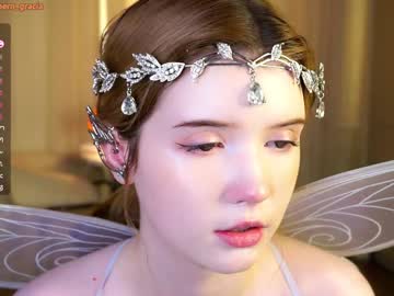 girl
        northern_gracia cam image #5410947