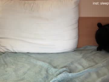 girl
        sleepycode002 cam image #3438934