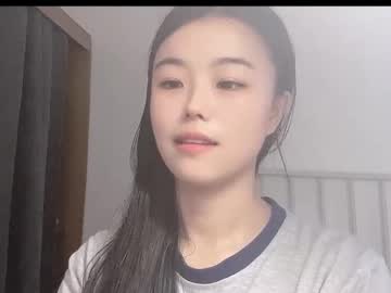 girl
        chinesegirlwong cam image #4870872