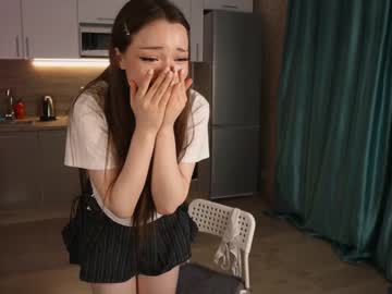 girl
        uw_wu cam image #2803006