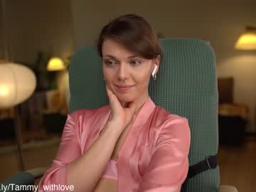 girl
        lovely_tammy cam image #3873204