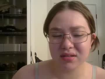 girl
        ftarh18 cam image #1581518