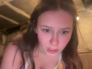 girl
        bigma470 cam image #6427591