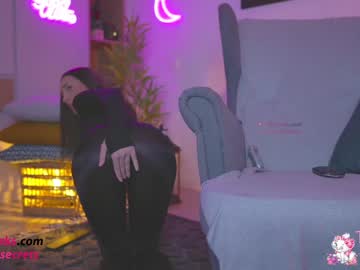 girl
        ambercb cam image #3287473