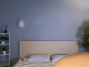 girl
        aryamirelle cam image #5505473
