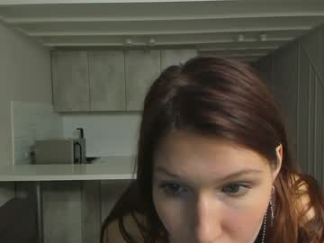girl
        _calipso cam image #2537885