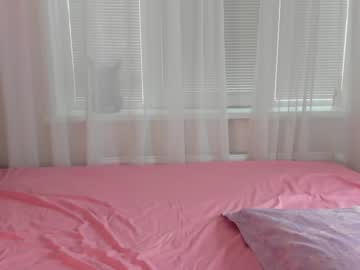 girl
        angelina_new cam image #976408