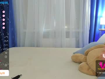 girl
        emmika_ cam image #1918668