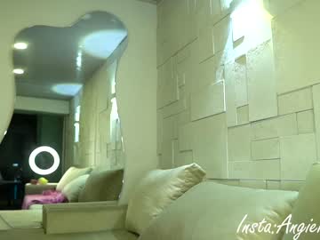 girl
        nina_mon cam image #538627